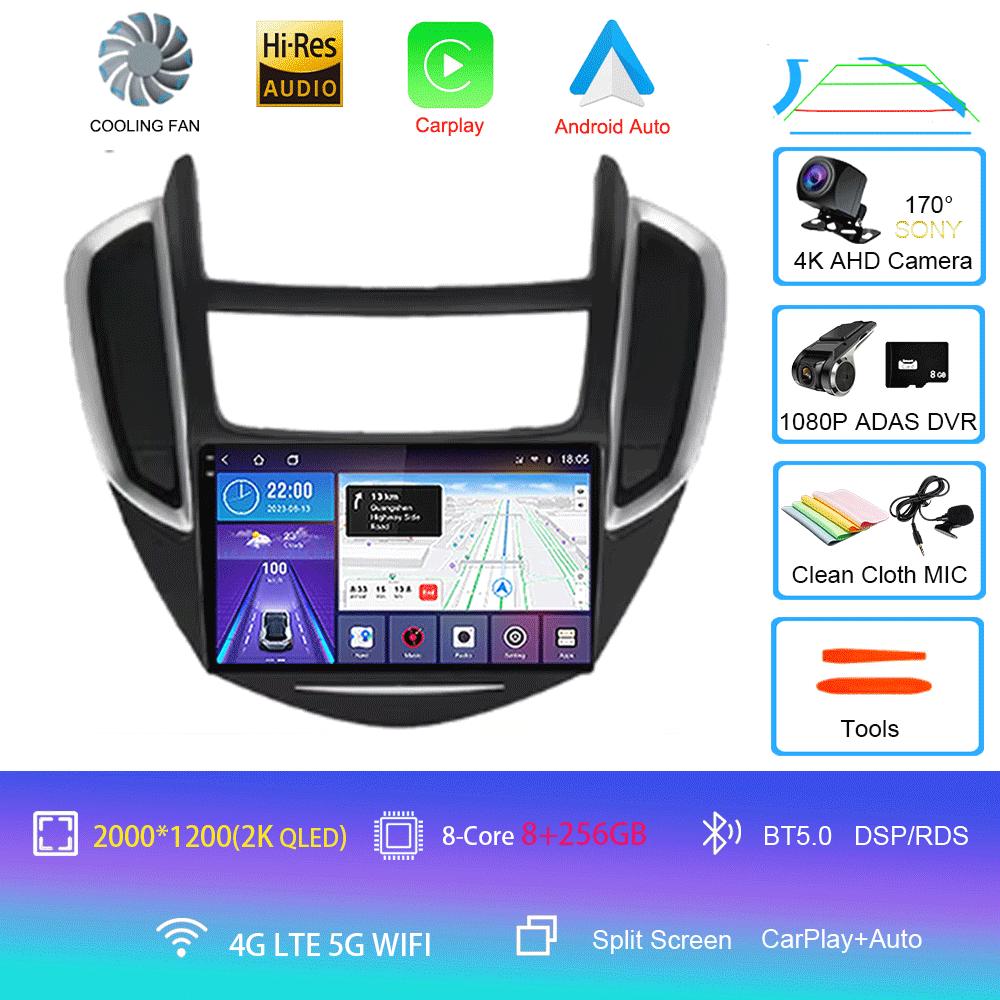 Pentru Chevrolet TRAX 2014-2016 DSP Android 14 Radio Auto Player Multimedia Stereo Navigație GPS Carplay 2 Din DVD