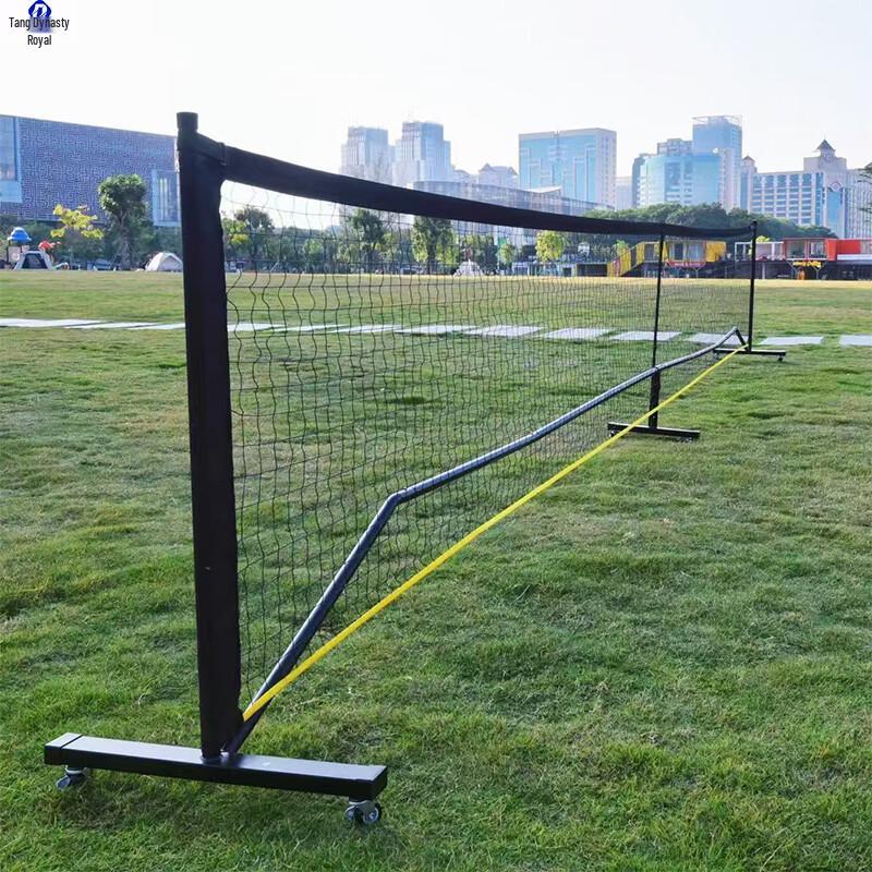 Datangyu Portable Pickleball Net System