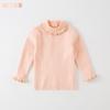 David Bella Girls' Sweater Autumn/Winter Children's Hoodie Top Middle and Large Children's Knitted Sweater