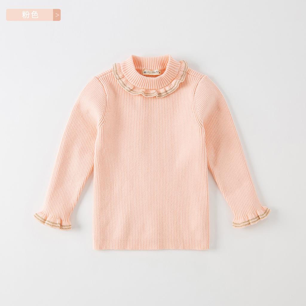 David Bella Girls' Sweater Autumn/Winter Children's Hoodie Top Middle and Large Children's Knitted Sweater