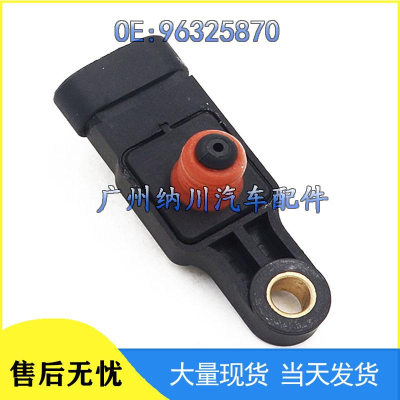 Chevrolet Daewoo Intake Pressure Sensor 96325870/25184083/0905259