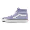 Vans Sk8 Slip Resistant Durable Lightweight High Top Skate Shoes Unisex Skate Shoes Colorful VN0A5JMJARO