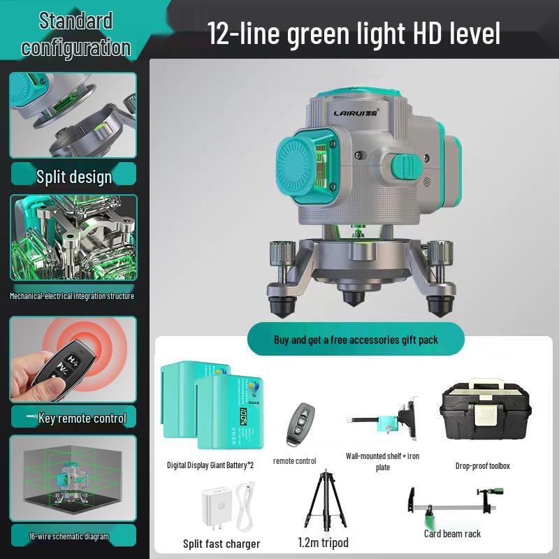 Lairui High-Precision 12-Line Green Laser Level with Wall/Floor Mount
