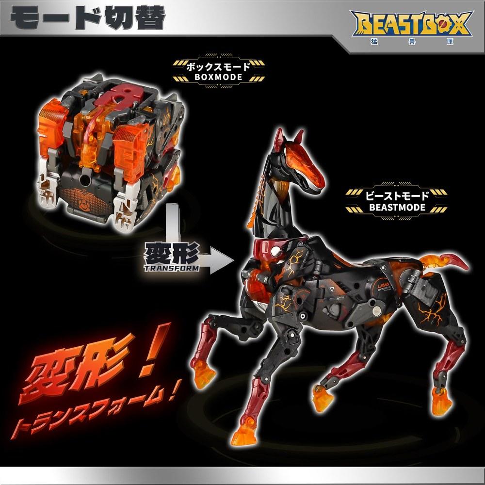BEASTBOX BB-75FB Fire Bolt Firebolt Transforming Animal Mecha Robot Cube Highly Articulated Gift for Children Boys Collectors