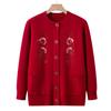 Women Plus Velvet Thickened Sweater for Middle-aged and Elderly People In Autumn and Winter Embroidered Cardigan for Mother Coat for Elderly People