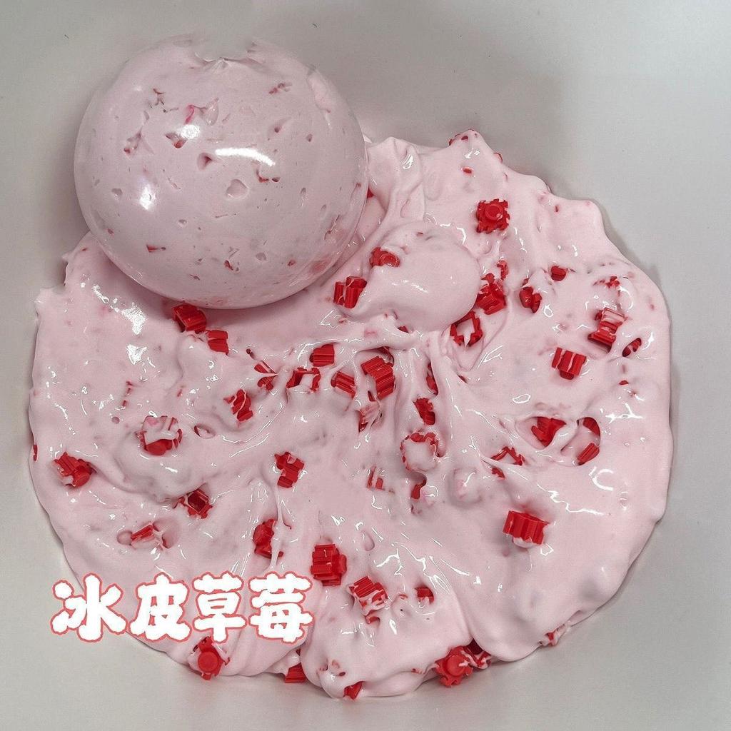 Adult Decompression Toy - Fresh Butter Feel Squeeze Shapeable Pinch Fidget Creative Handmade Ball Trick Gift