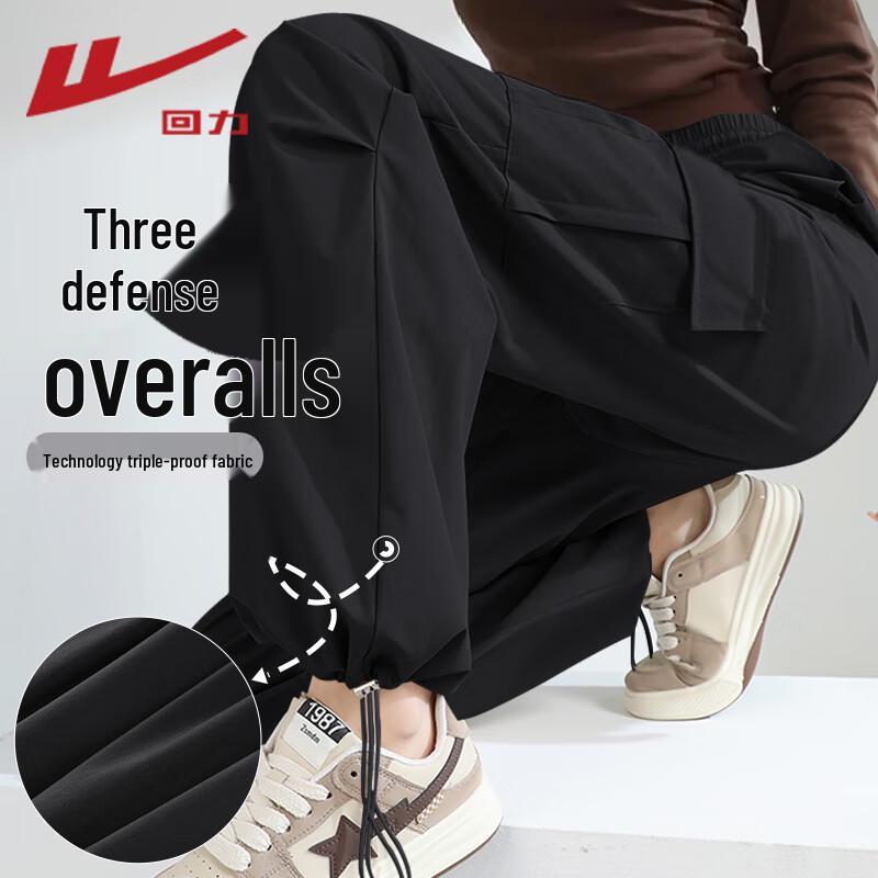 Warrior Women's Versatile Cargo Long Pants