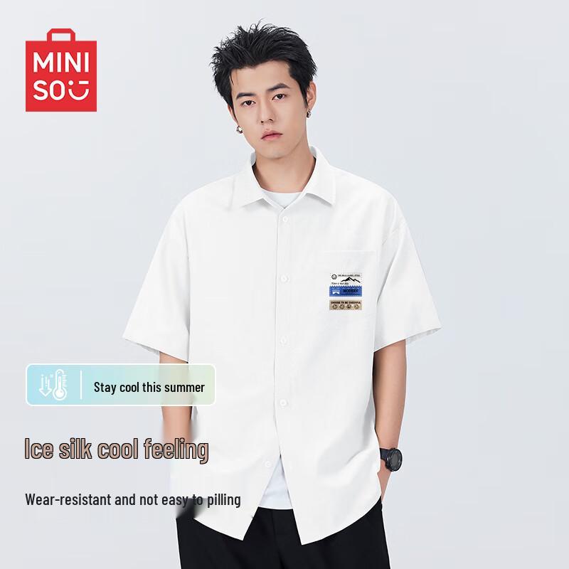 MINISO Men's Short Sleeve Ice Silk Casual Shirt