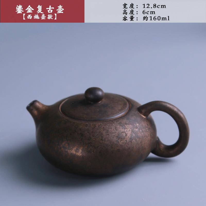 

Керамический чайник с ржавчиной, глазурованный, чайная утварь в стиле кунг-фу, грубая керамика, чайник Xishi, домашняя утварь для заваривания чая, чайники для чайного искусства, инструменты для заваривания чая