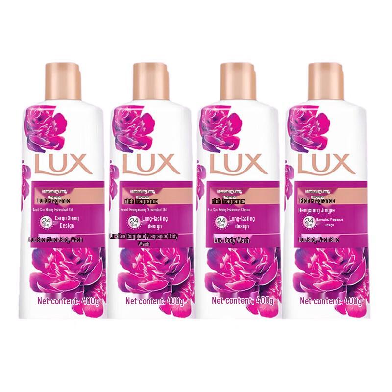 lux Luxury Peony Scent Shower Gel