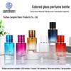 Gradient Glass Cylindrical Perfume Bottle with Spray, Portable & Multi-style Colors