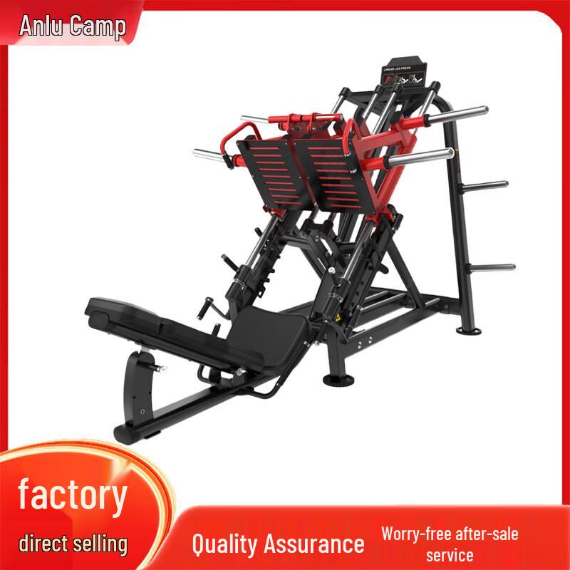 Anluying Strength Training Equipment