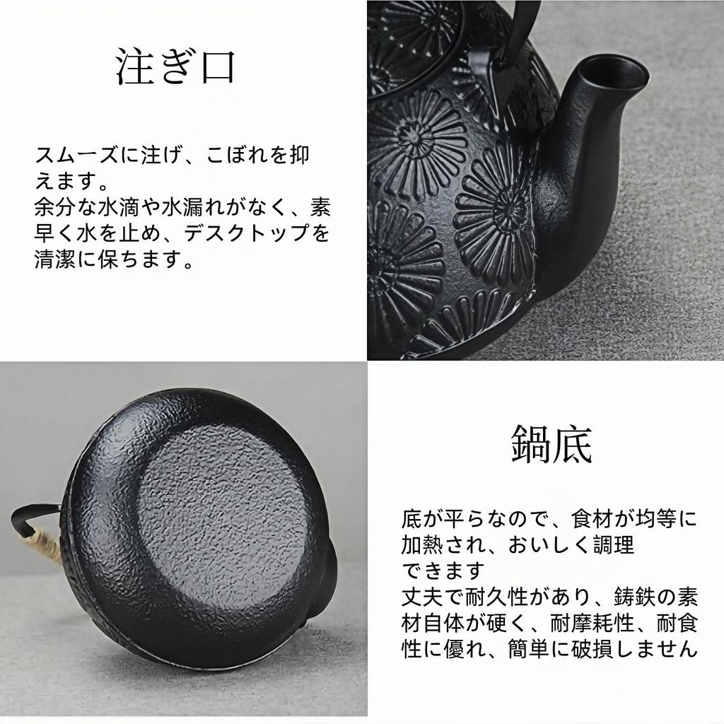 OULOVECO Sun Flower Pattern Iron Teapot, Handmade Cast Iron Kettle, Large Capacity, Induction Compatible, Direct Heat, Healthy Teapot, Tea Maker, Tea