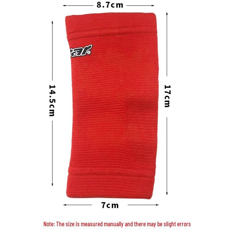 

Shida Kids Basic Sports Ankle Protector