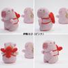Clearstone Capybara Plüsch Schlüsselanhänger, Chavimaru, Languste, 13cm, Rosa
