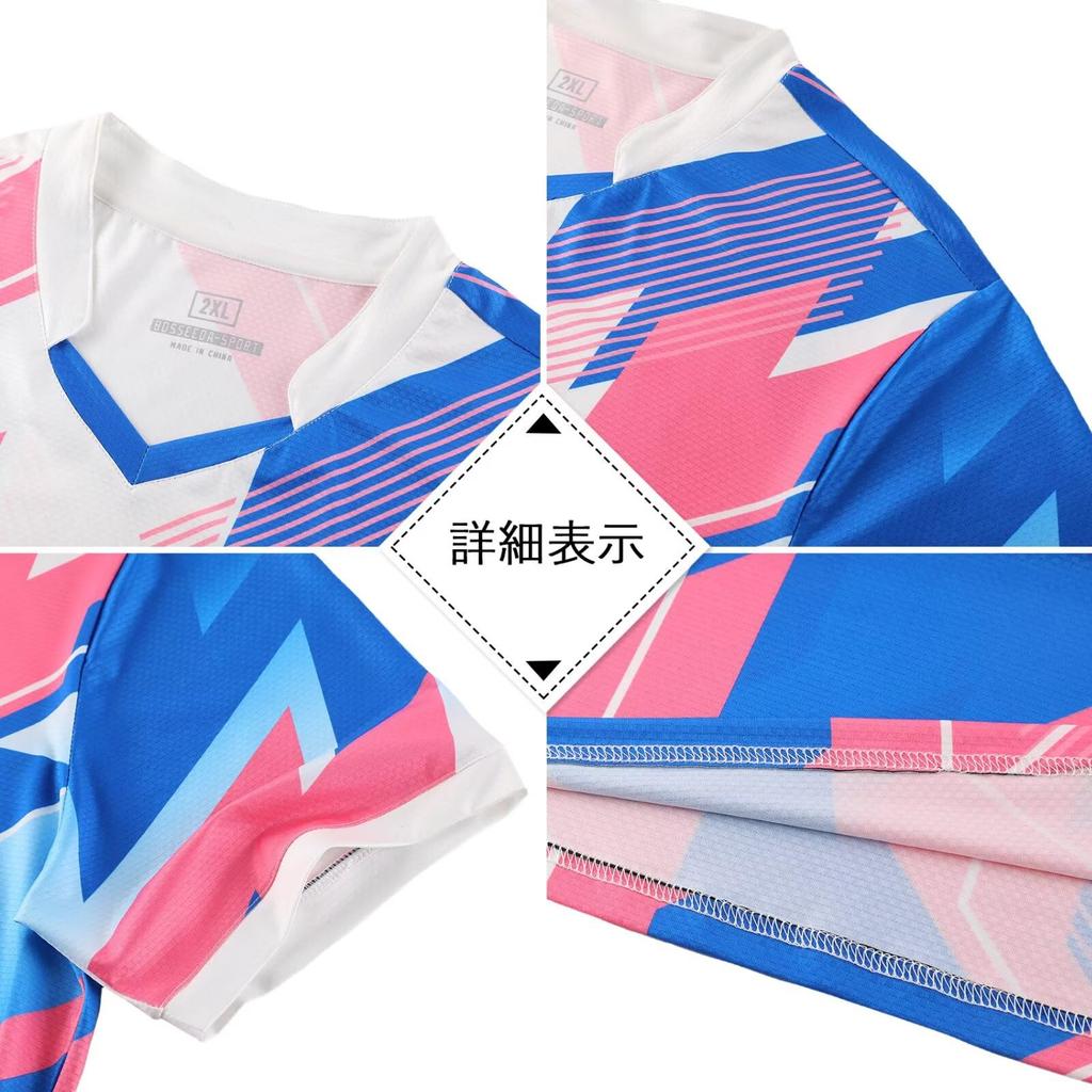 Anmurye Short Sleeve Table Tennis with Geometric Perfect for Badminton and Fitness and Perfect for Practice and Summer Outfits Green Men's T-Shirt