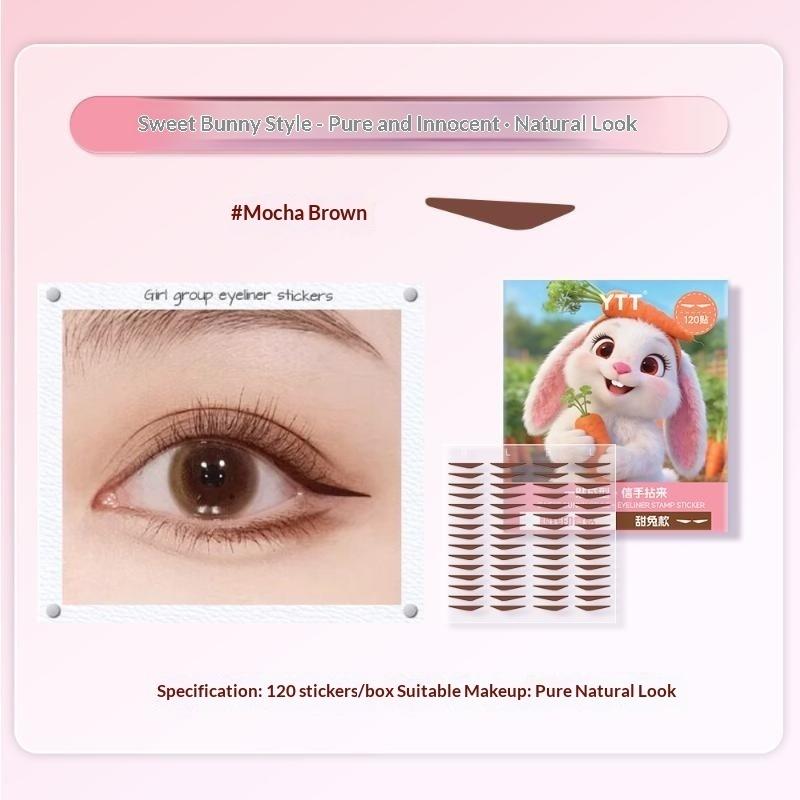 Eyeliner Stickers Lace Nature Clear Beige Stripe Self-Adhesive Waterproof Natural Eye Disposable Cosmetic Makeup