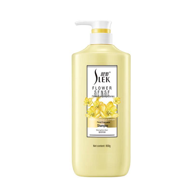 Selsun Ginger Flower Strengthening & Nourishing Shampoo