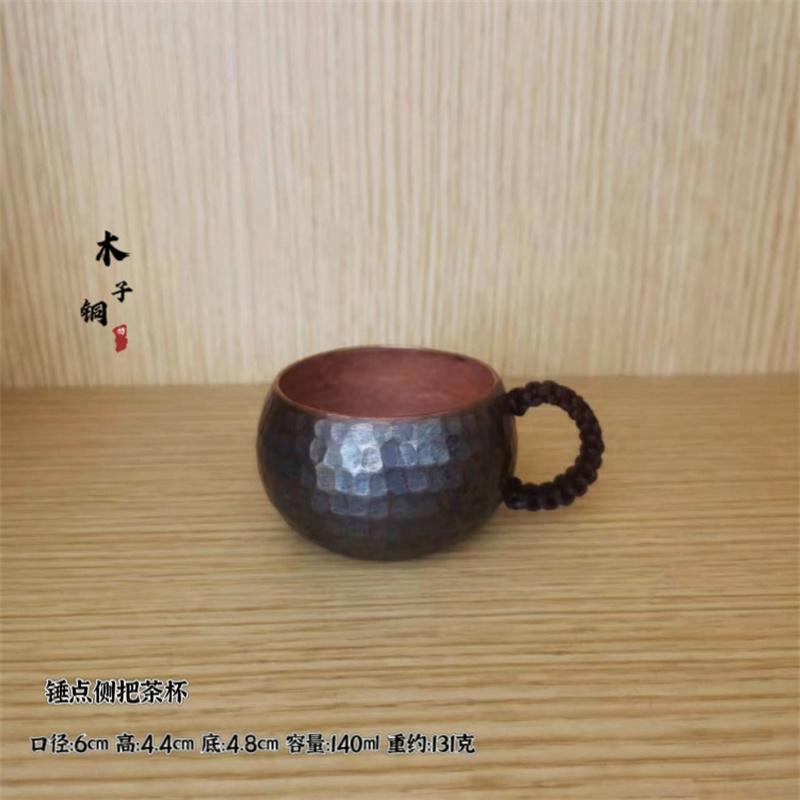 Pure Purple Copper Handmade Kung Fu Tea Cup Small Water Thickened Tea Set Coffee Cup Set Camping Mugs Tea Cups and Saucer Sets