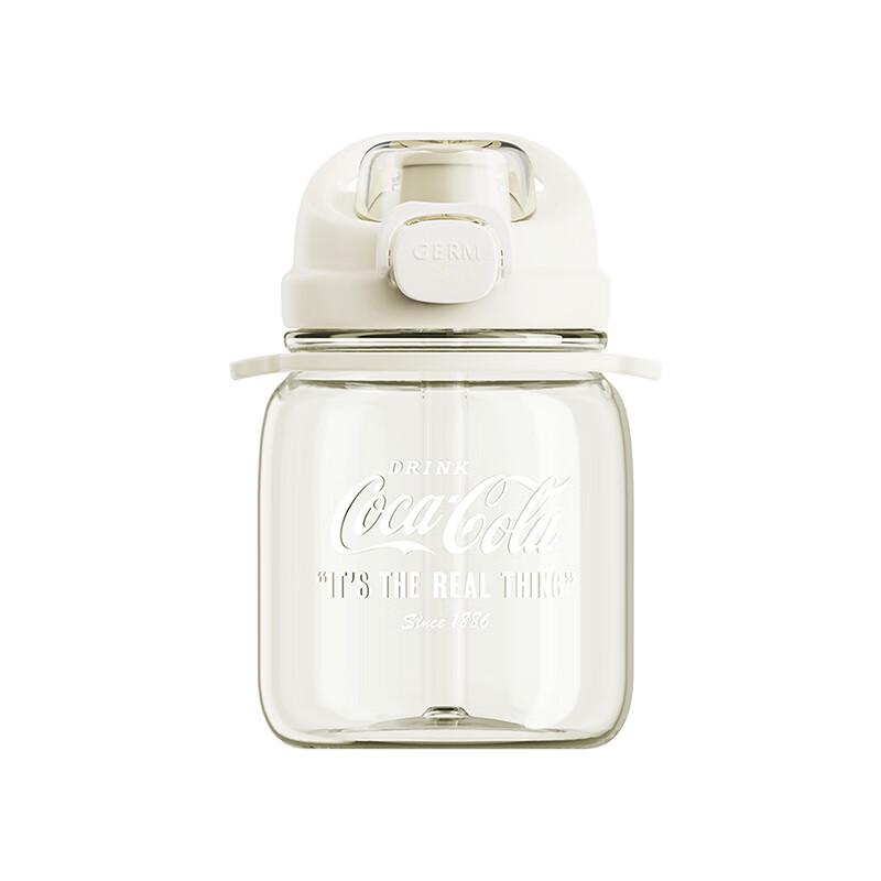 germ Coca-Cola 700ml Dual-Drink Tumbler