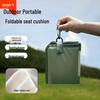 2025 Thickened Portable Single-Person Outdoor Picnic Mat - Moisture-Proof Lawn Mat