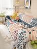 All-Season Universal Knitted Sofa Cover for Single or Three-Person Sofa