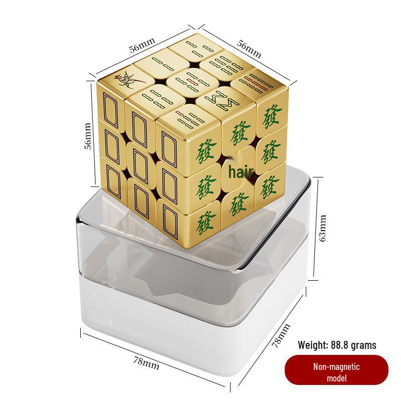 Dunhuang Golden Mahjong Magic Cube - Creative & Educational Three-Layer Electroplated Toy