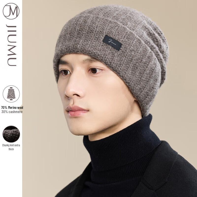 JIUMU Men's Cashmere Knit Beanie Hat