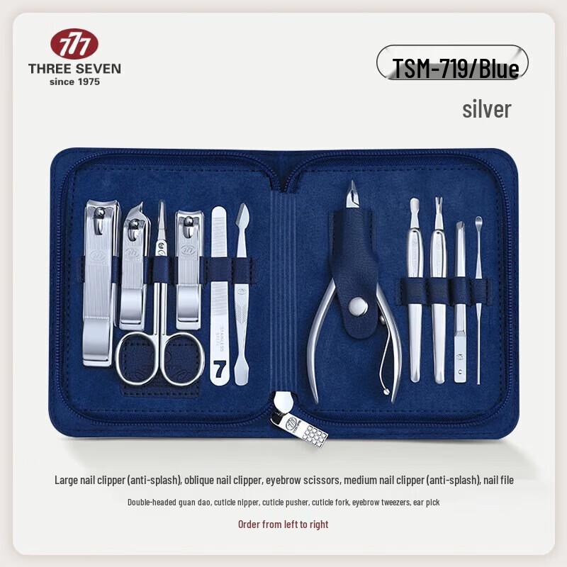 THREE SEVEN Professional Nail Clipper and Grooming Set