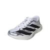 Adidas Adizero EVO SL EXO White Black Silver