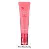 TONYMOLY - Juicy Peptide Lip Jelly - 5 Colors