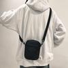 Men's and women's Mori small satchel simple new messenger bag