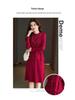 Two-Piece Knit Vest & Dress Set: Mid-Length, Slim-Fit, Autumn/Winter Fashion
