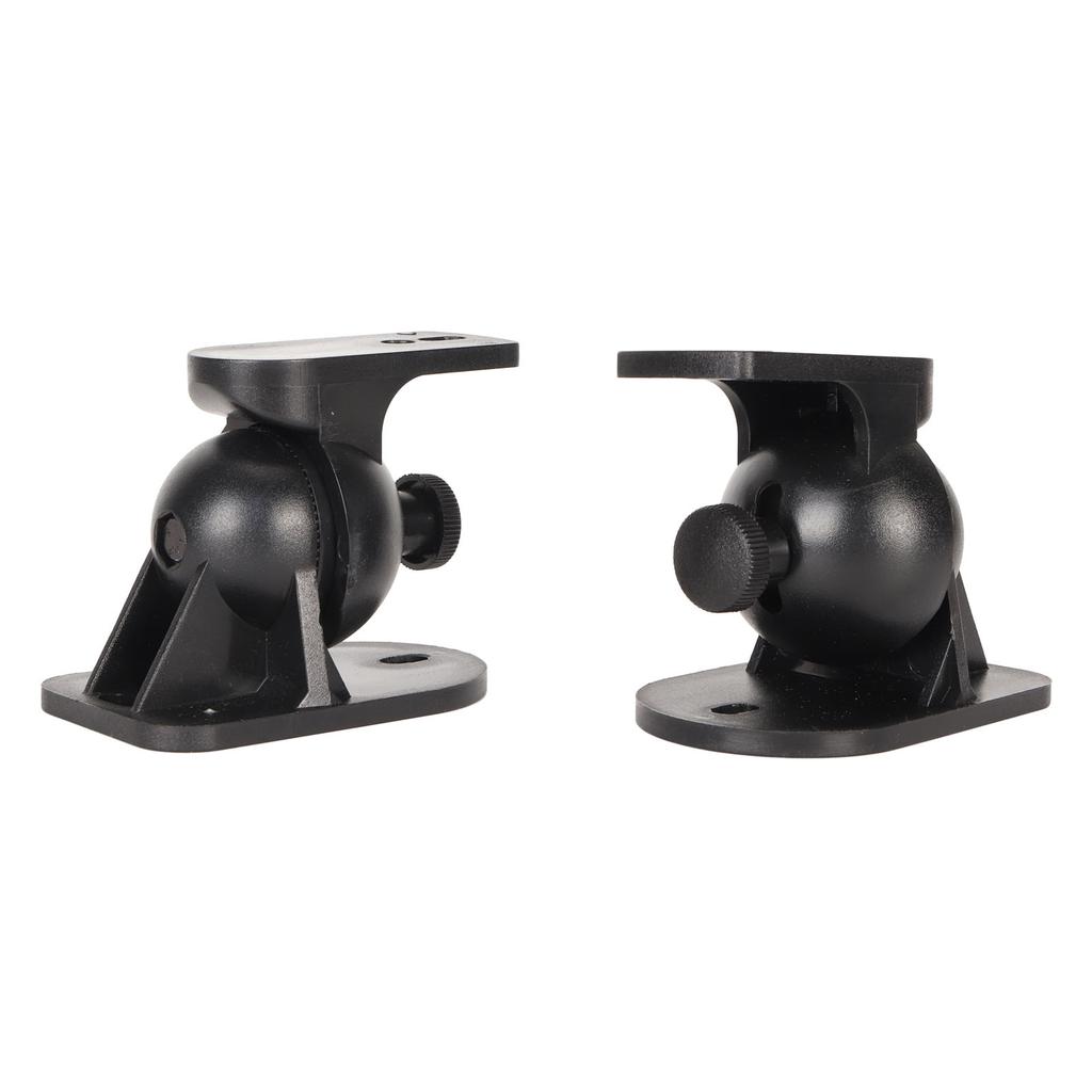 2 Stück Lautsprecher-Wandhalterungen Platzsparend Einfache Installation Flexibel Stabil Lautsprecher-Wandhalterungsbügel für Zuhause