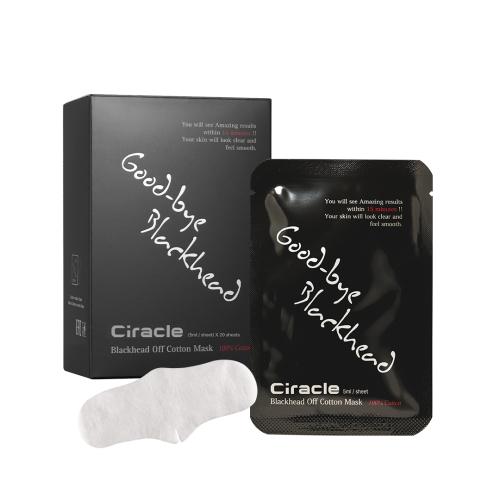 Ciracle Blackhead Off Cotton Mask none