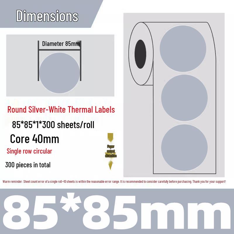 Silver Thermal Adhesive Printable Food Label