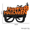 Spider Halloween Eyeglasses Web Zombie Head Ghost Cartoon Style Props Christmas