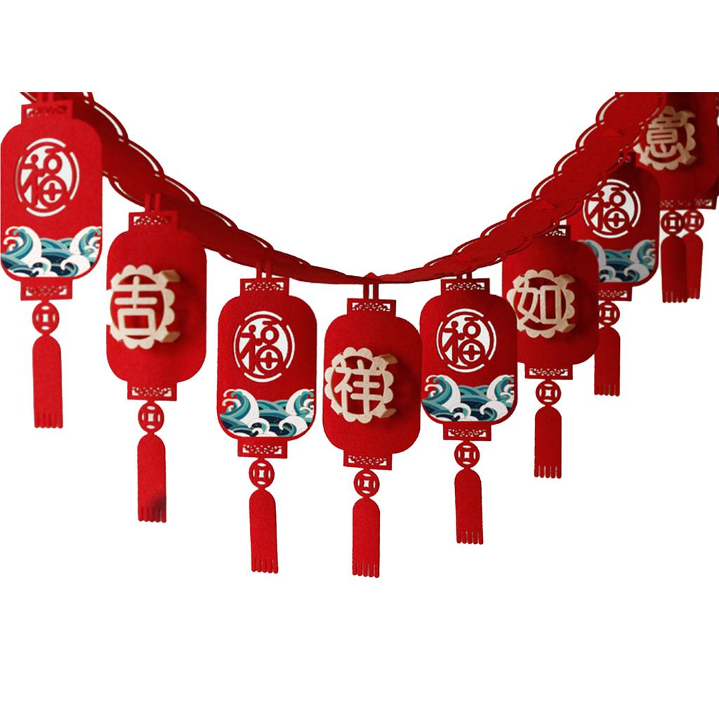 2 Banner Traditional Chinese New Year Hanging Decoration Spring Festival Decoration for Home Office
