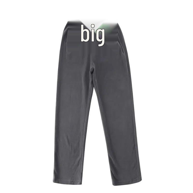 High-Waisted Loose Fit Sweatpants for Tall Girls - Spring/Autumn