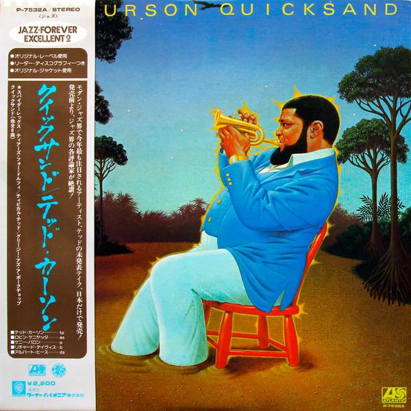 

LP Record TED CURSON COMPANY Quicksand P7532A ATLANTIC 1977 Japan Obi Jazz Used