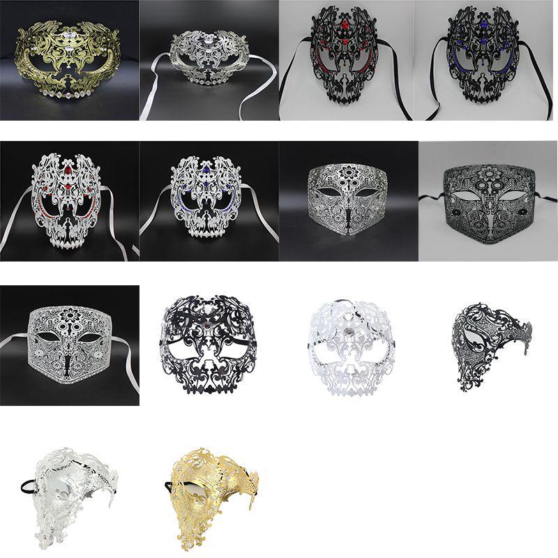 Stylish And Versatile Skull Shield Masquerade Mask For Any Occasion