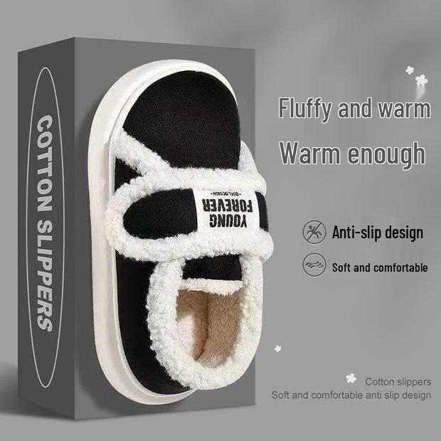 Women's Winter Cotton Velcro Slippers: 2025 New Style, Thick Sole, Velvet-Lined, Heel-Covered