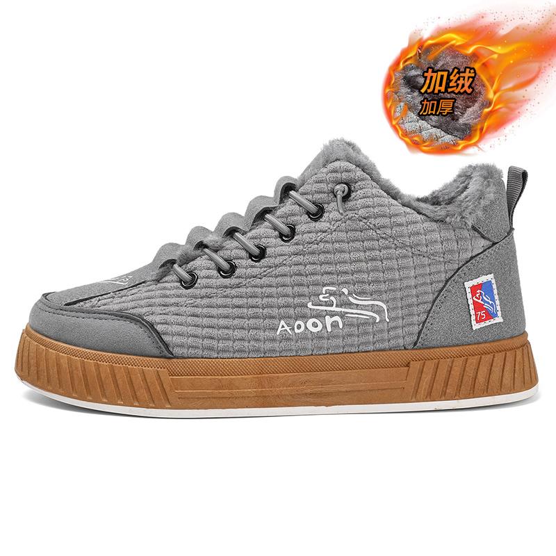 Fashion 2024 New Trendy Mens Canvas Sneakers Flat Platform Sneakers Men Streetwear Hip Hop Designer Shoes Men Harajuku Vulcanized Shoes