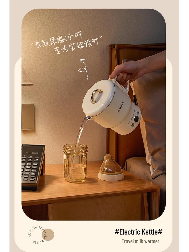 AUX Folding Travel Kettle - Portable, Insulated Electric Kettle for Business Trips.