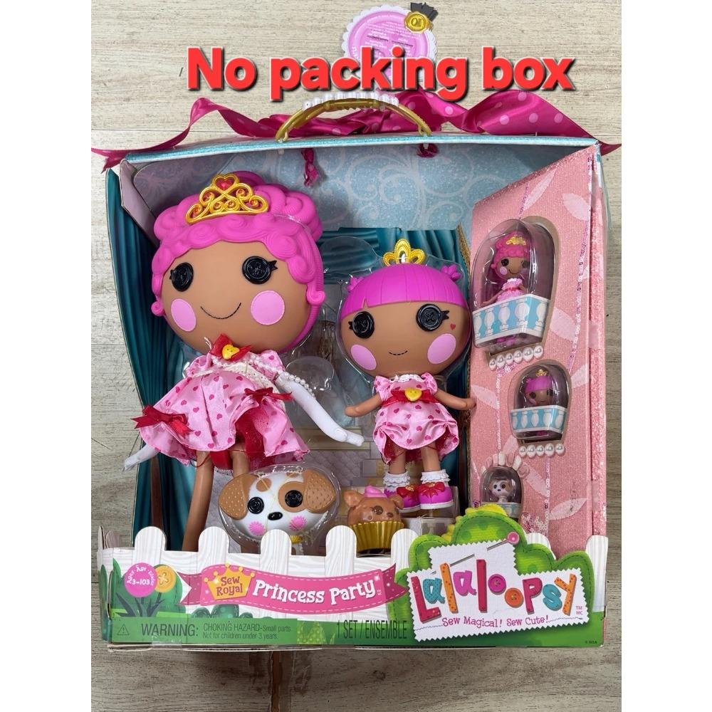 Original Design Fabric Doll Pvc Toys Lalaloopsy Dolls Holiday Girl's Gift Little Sister Multiple Style Toy