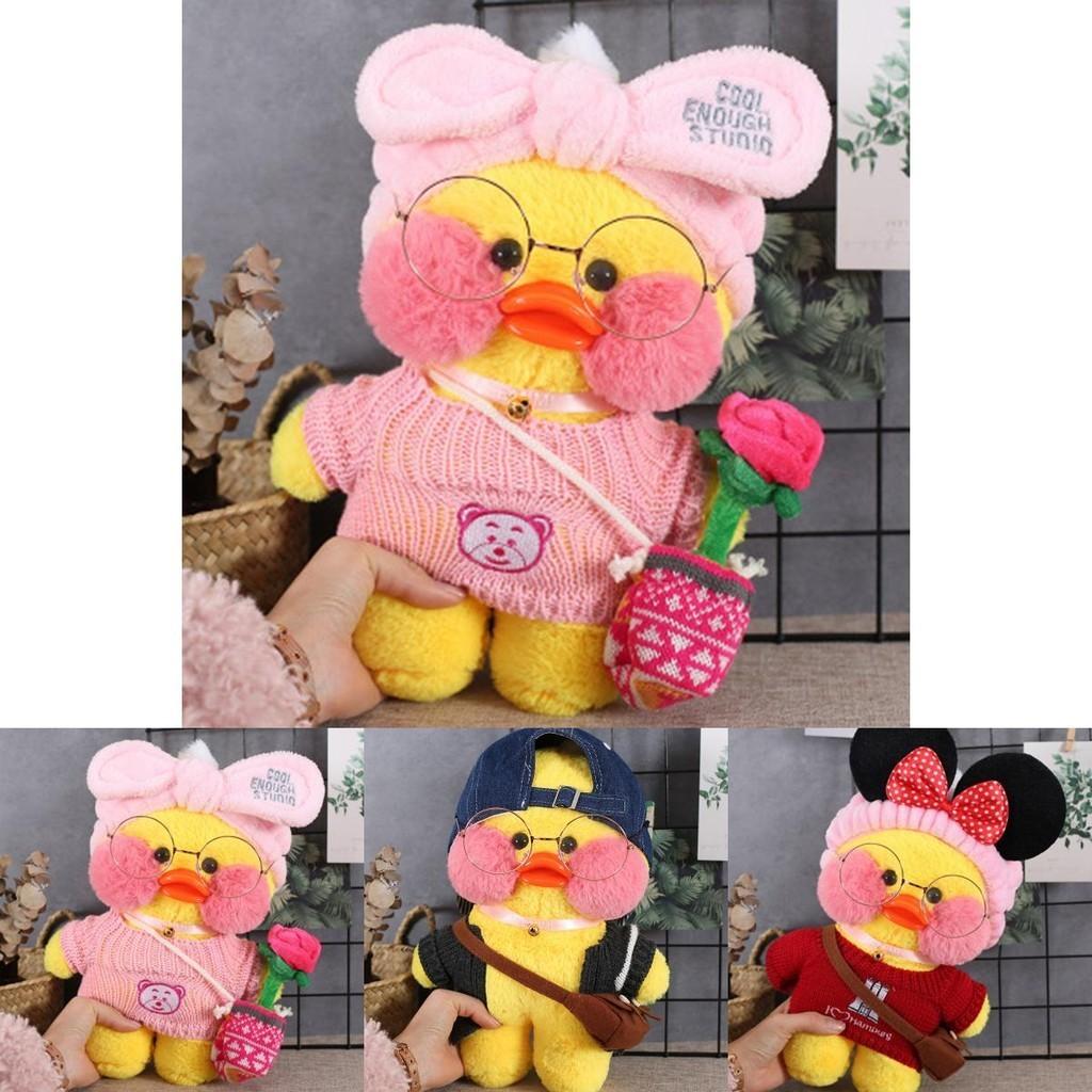 Soft And Adorable 12"/30cm Lalafanfan Cafe Mimi Yellow Duck Costume Plush Toy