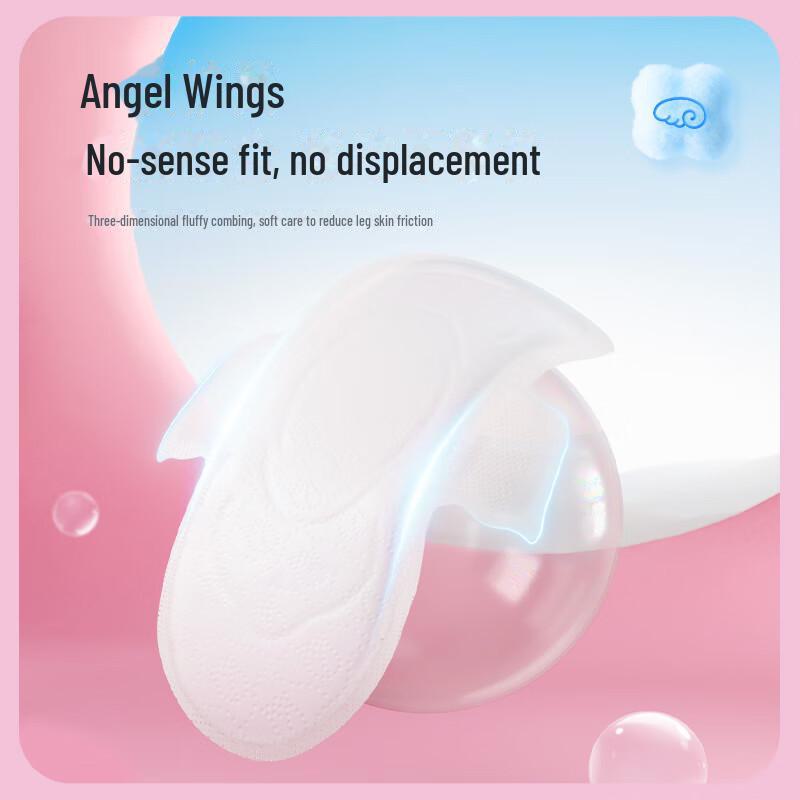 Seven Dimensions Elegant Series: 245mm Ultra-thin Cotton Sanitary Napkins, 10-pack, for Daily Use, Authentic, Model 8110