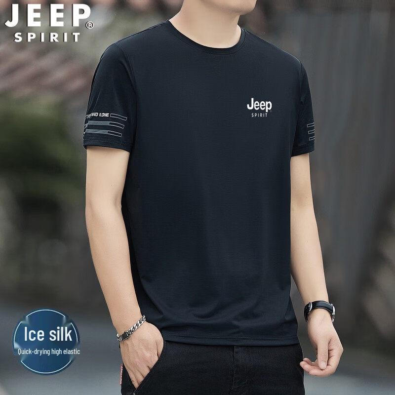 JEEP SPIRIT Men's Ice Silk Quick-Dry High Elastic Breathable Short-Sleeve T-Shirt