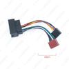 BMW/Land Rover/MINI Car Audio ISO Wiring Harness for Lossless Connection