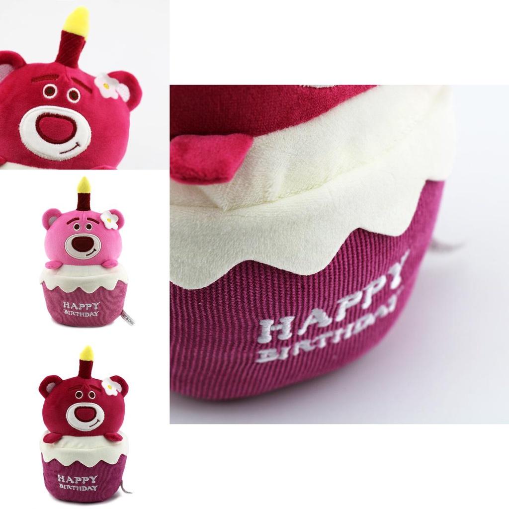 Lotso Plüschtier mit Musik Ein leuchtender Bär als Geburtstagsgeschenk für Kinder